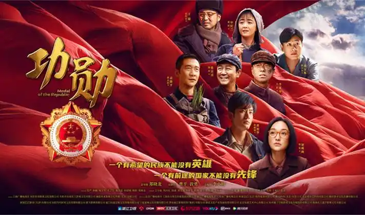 福利电影推荐